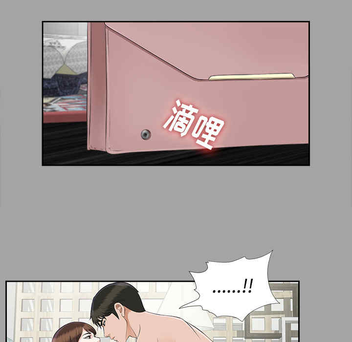 第78张