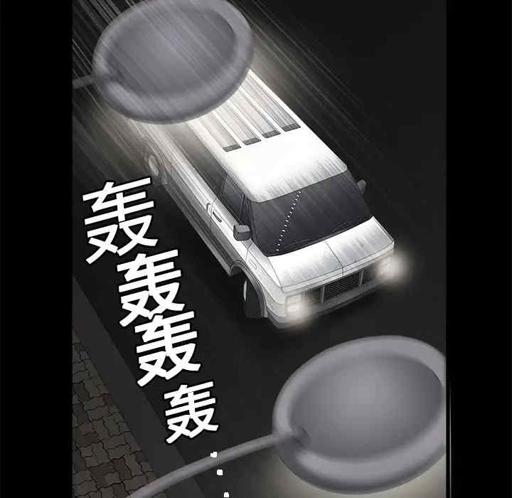 第117张