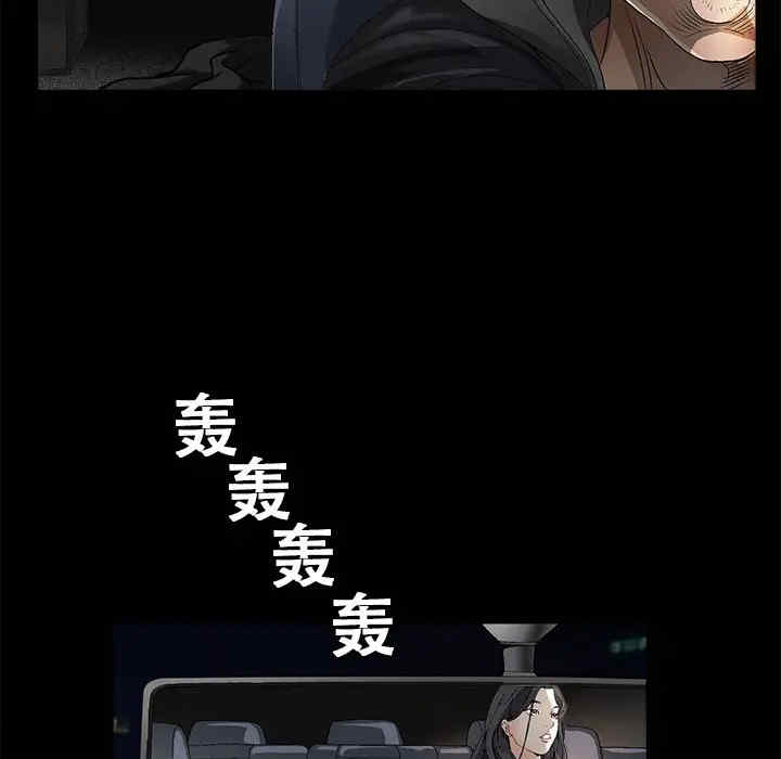 第121张