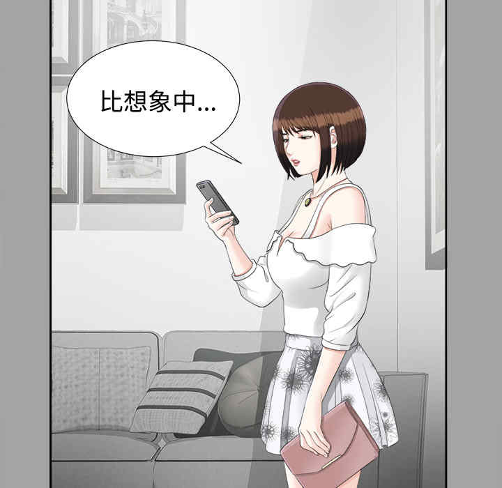 第83张