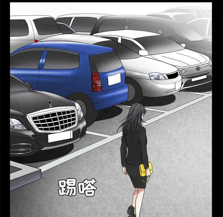 第63张