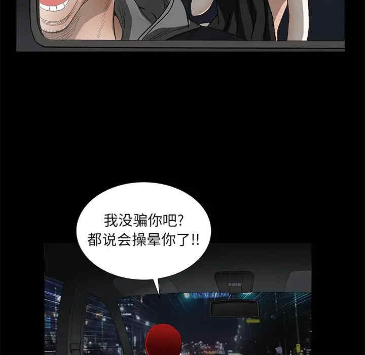 第123张