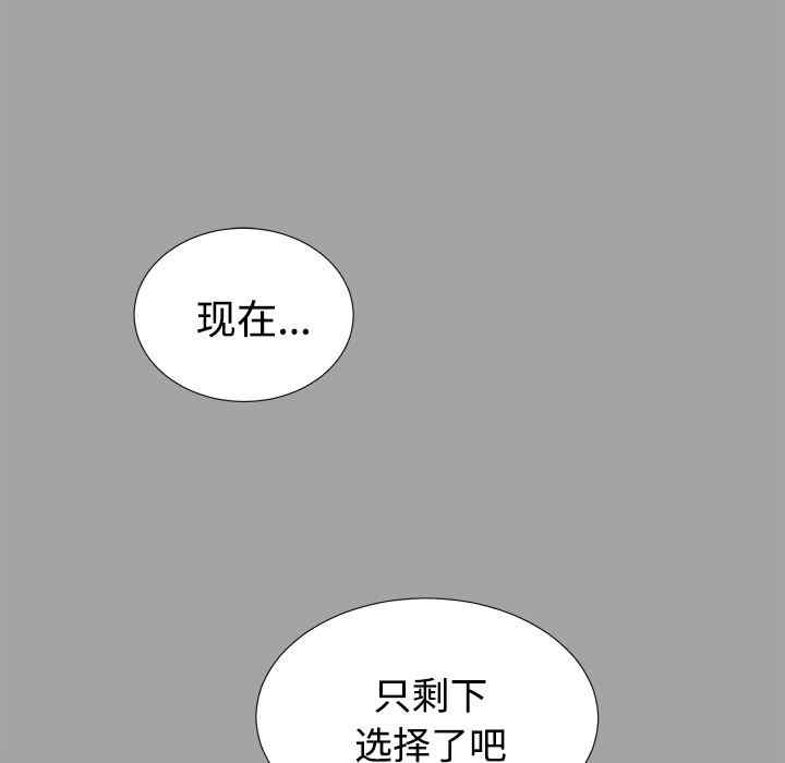 第86张