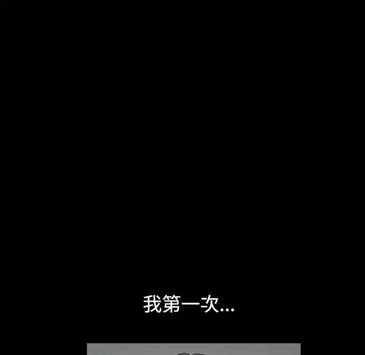 第153张