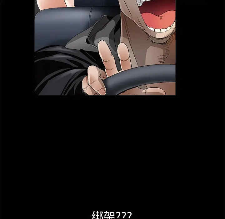 第126张