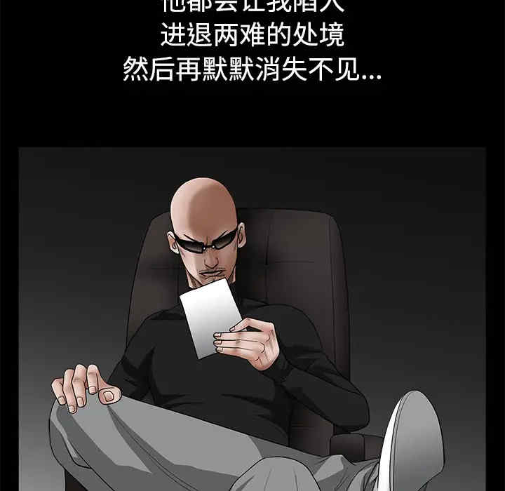 第150张