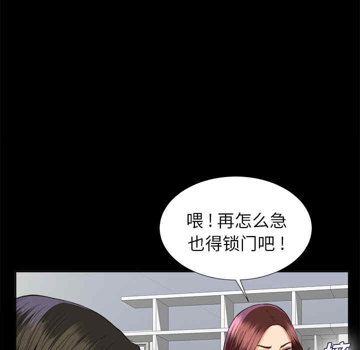 第135张