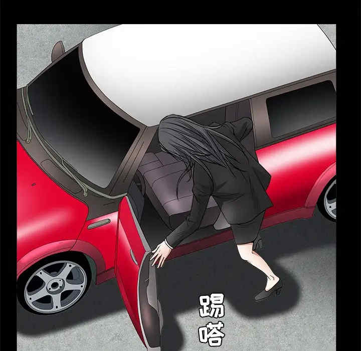 第74张