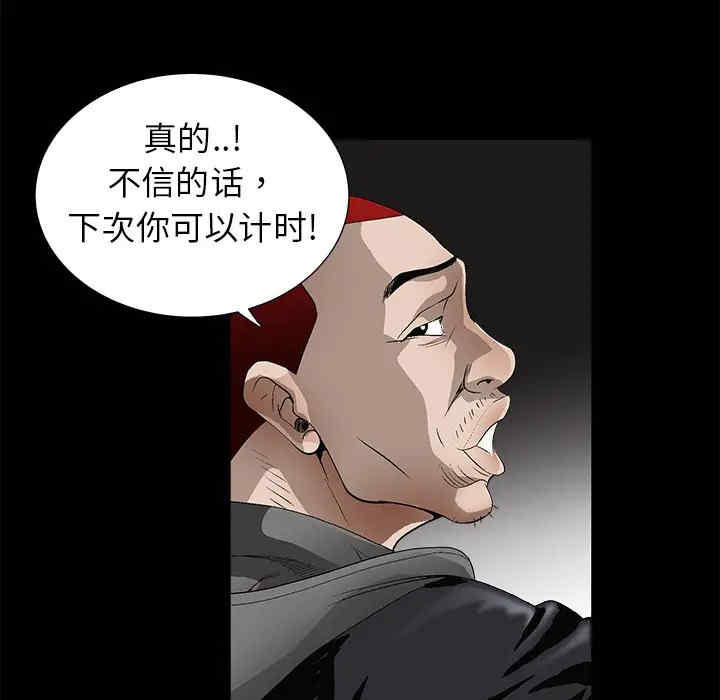 第4张