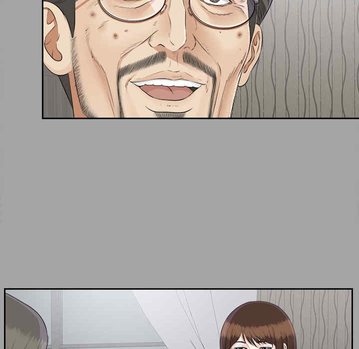 第90张