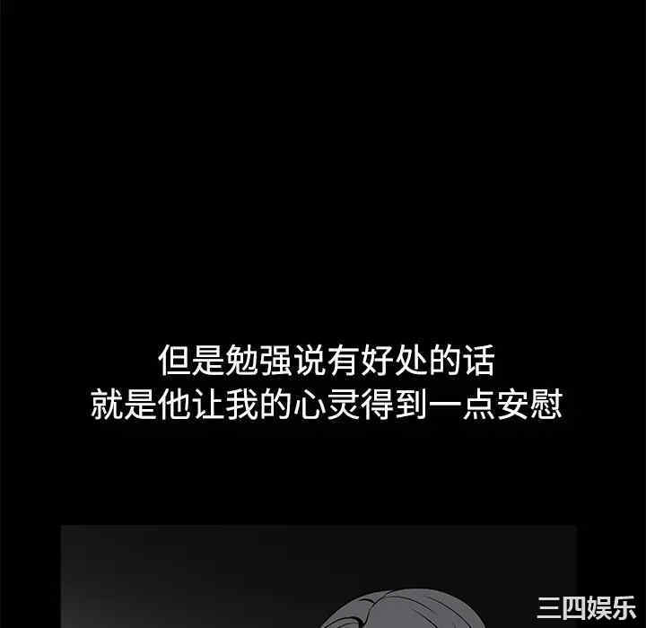 第156张