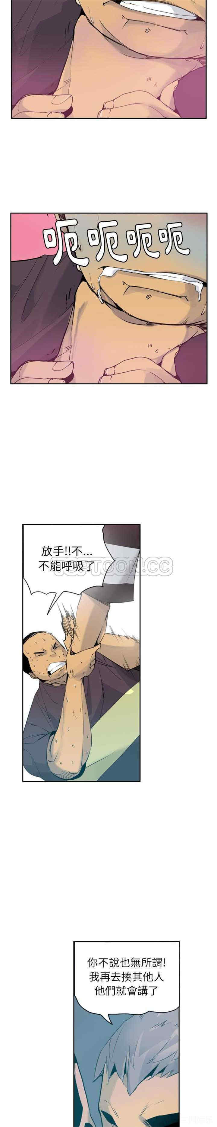 第22张