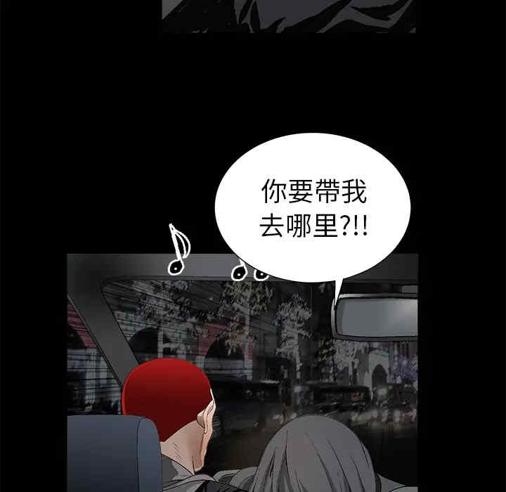第5张