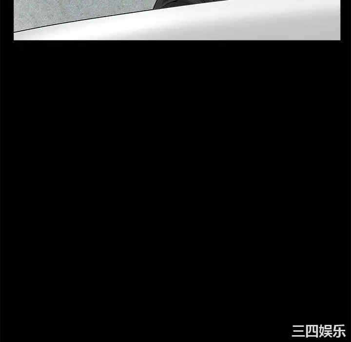 第83张