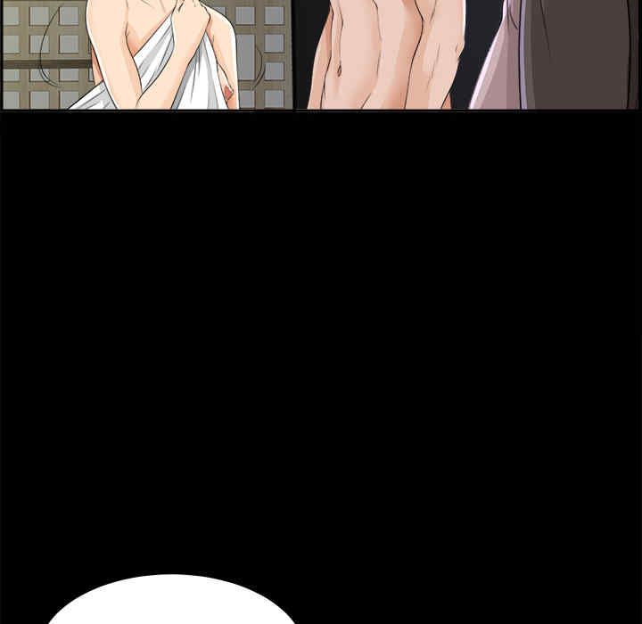 第141张