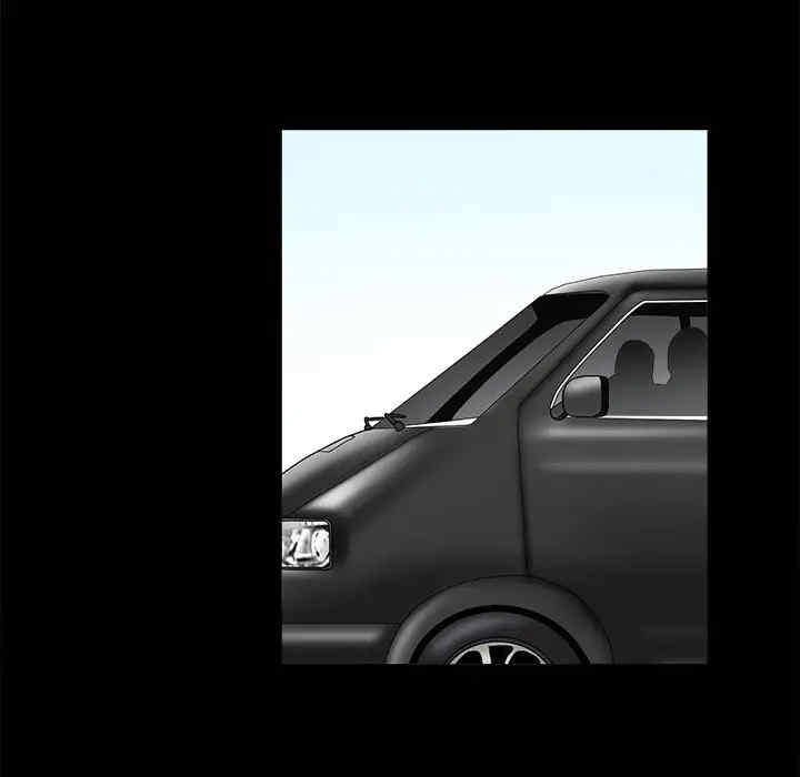 第85张