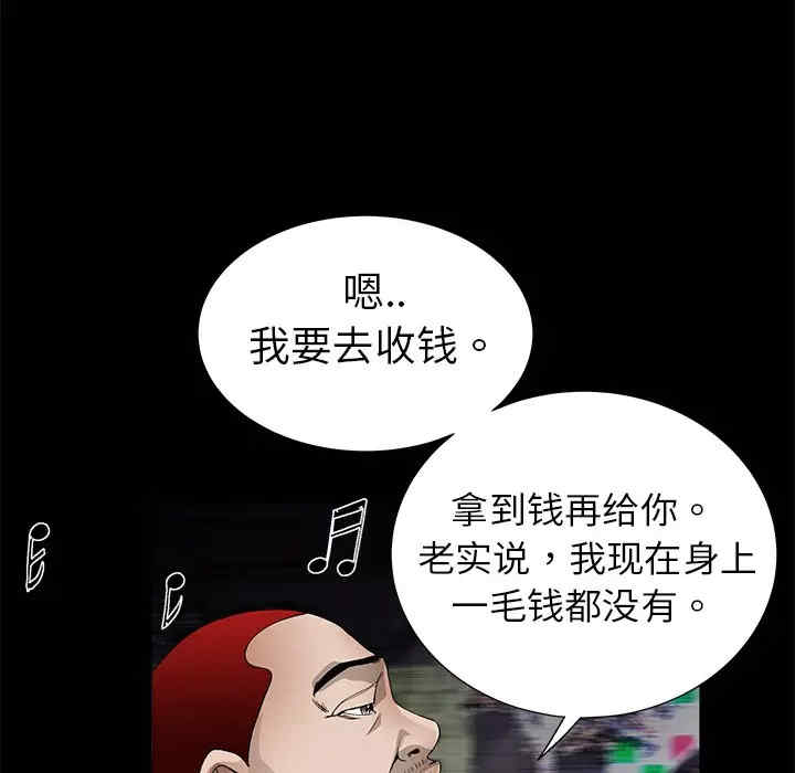 第10张