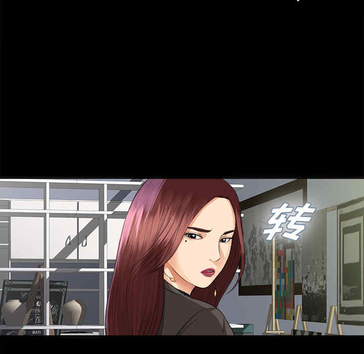 第145张