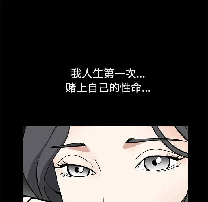 第160张