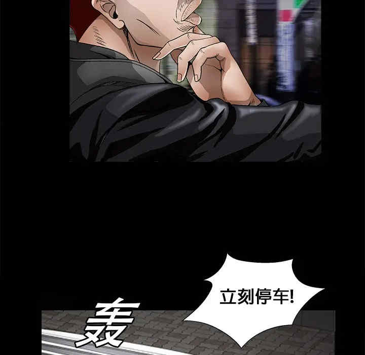 第12张