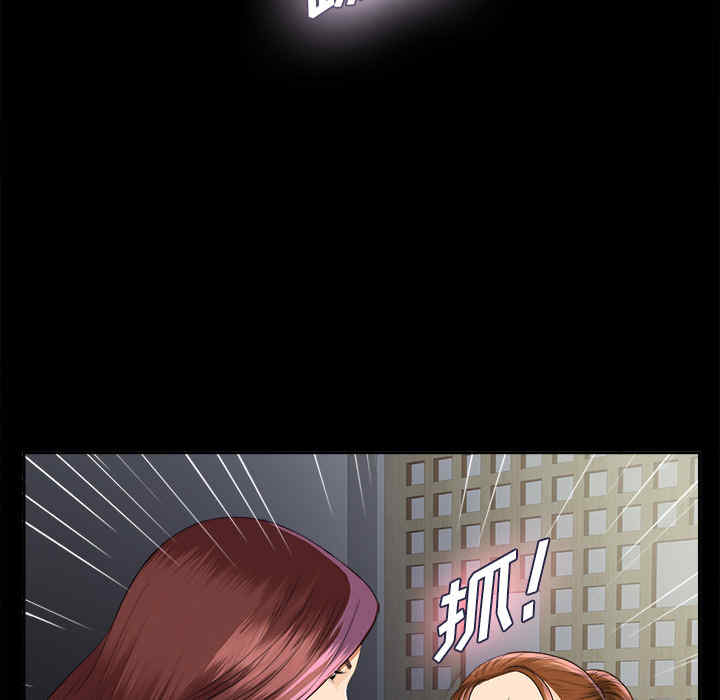 第148张