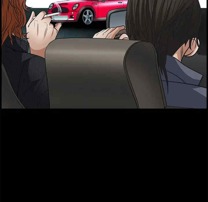 第99张