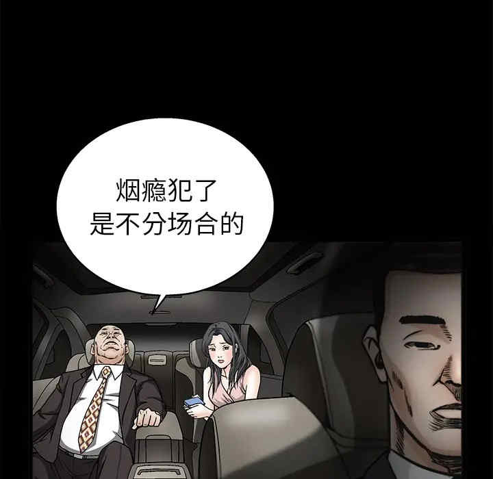第50张