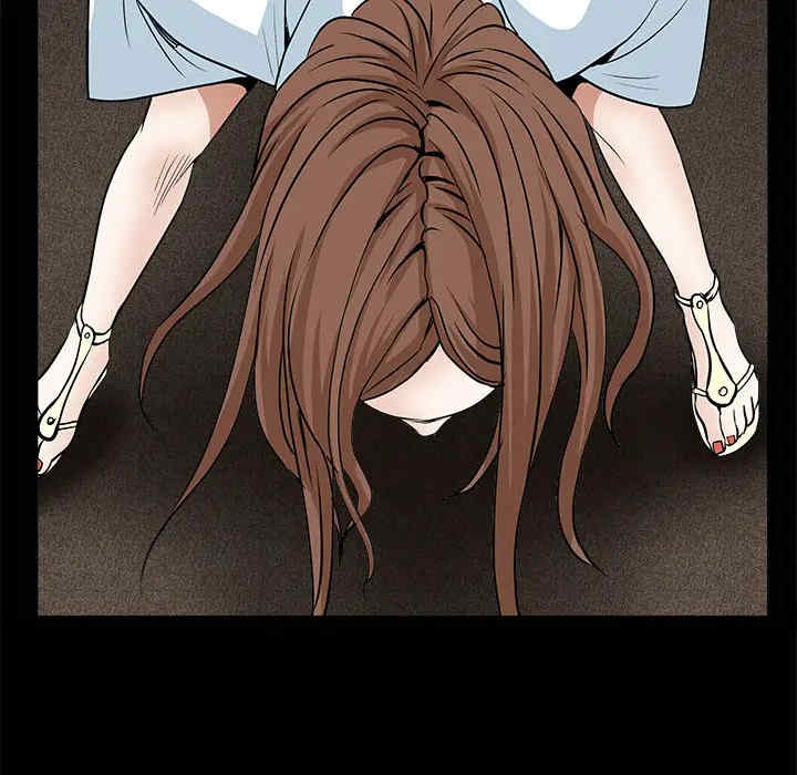 第43张
