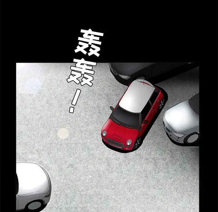 第107张