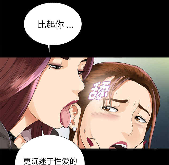 第157张