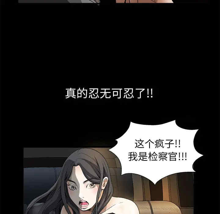 第18张