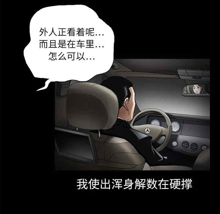 第56张