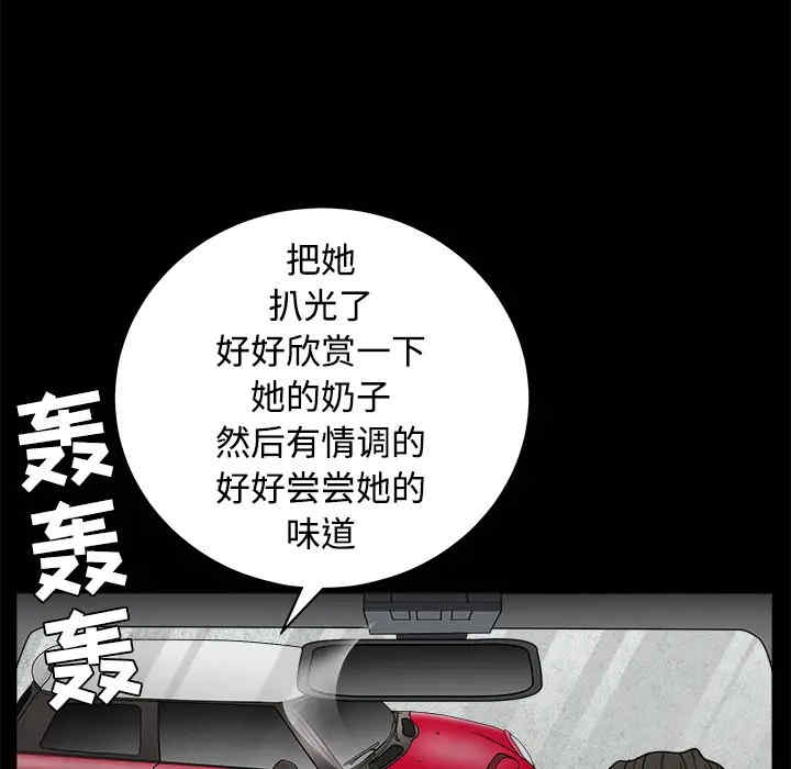 第114张