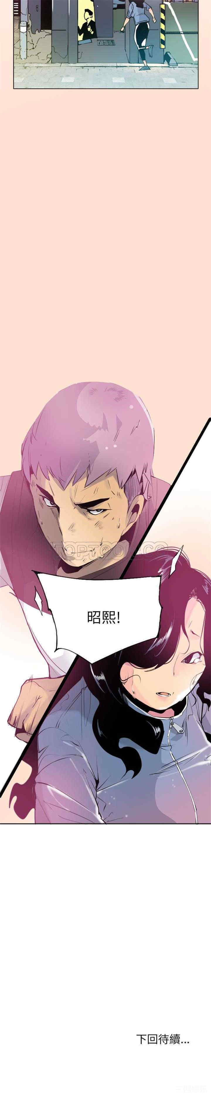 第26张