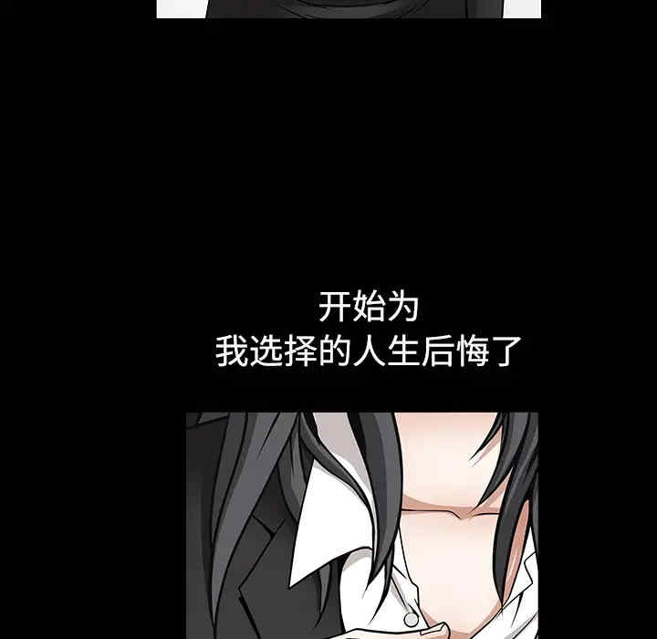 第157张