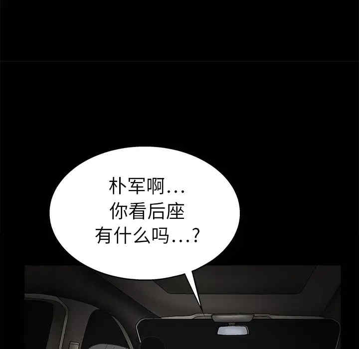 第58张