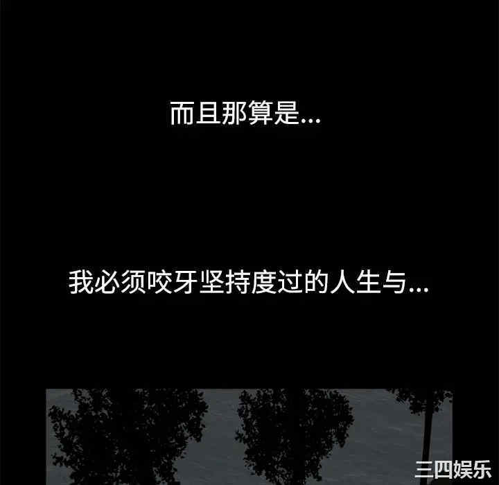 第174张