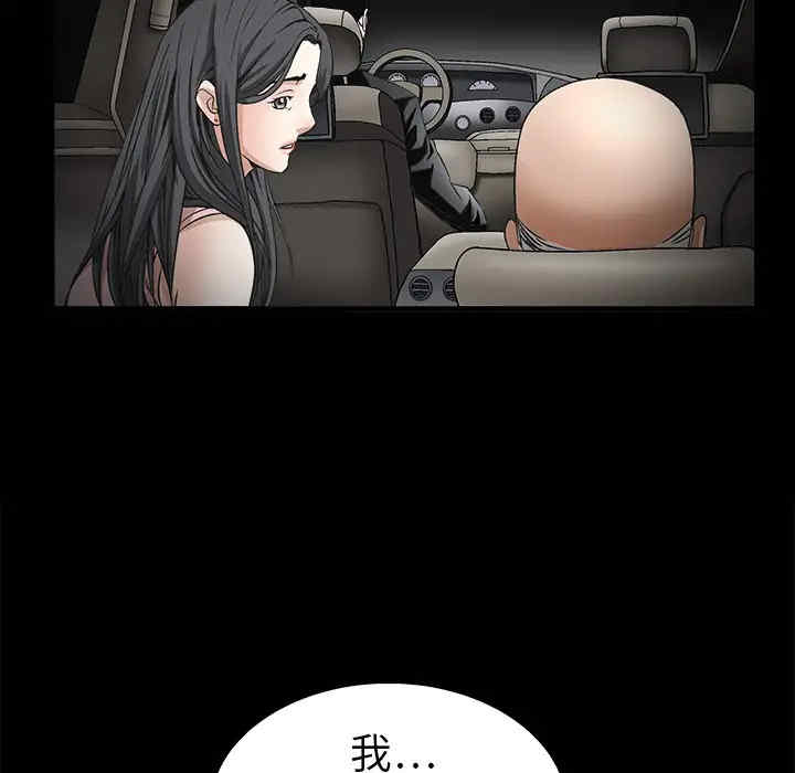 第61张