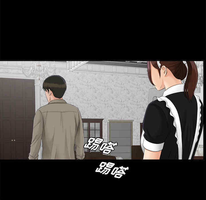 第6张
