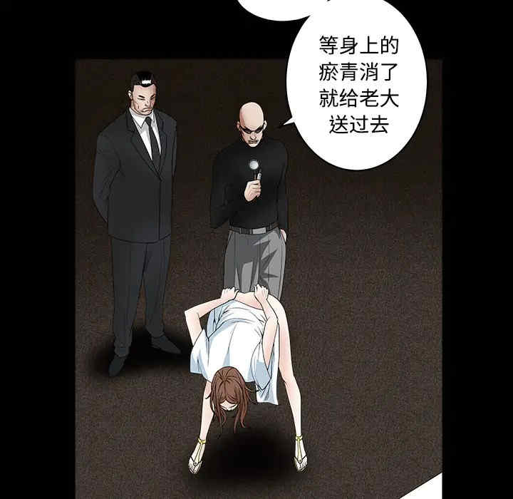 第55张