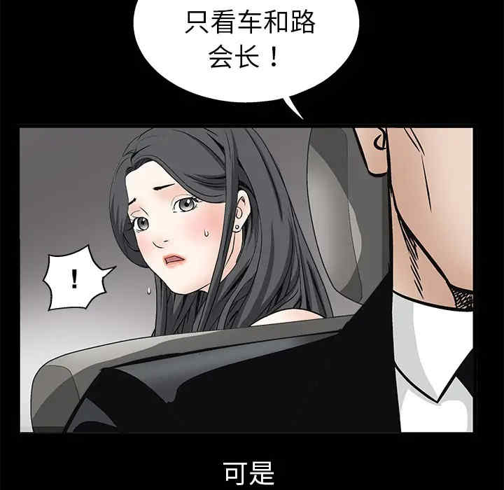 第62张