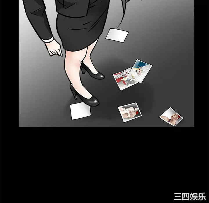 第50张