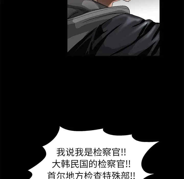 第24张