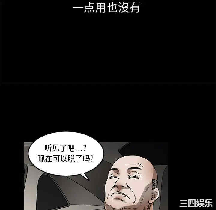 第65张