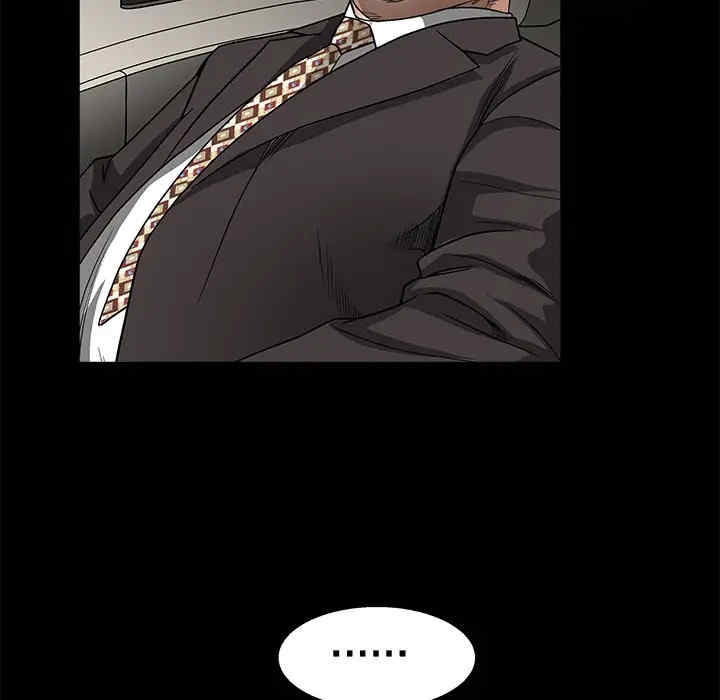 第66张