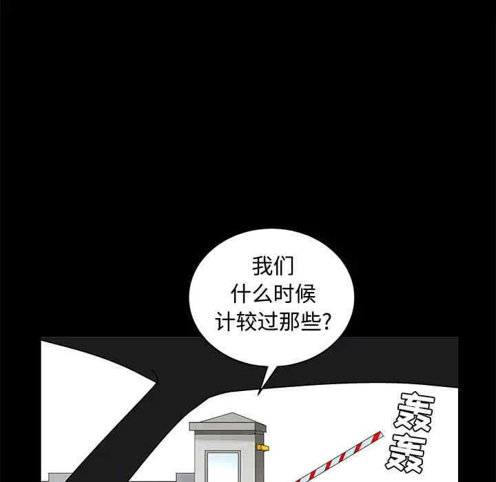 第131张