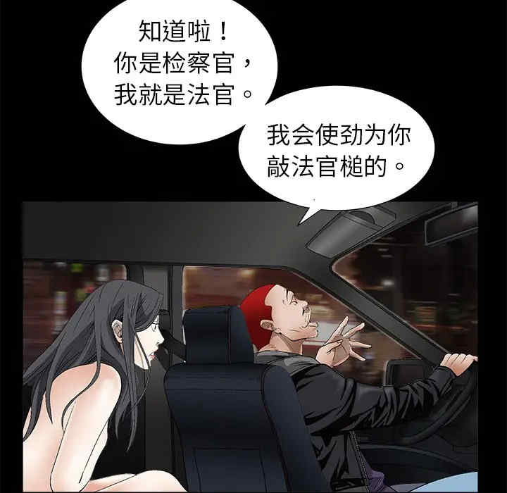 第29张