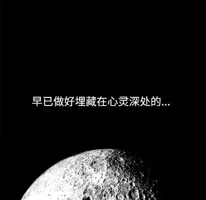 第181张