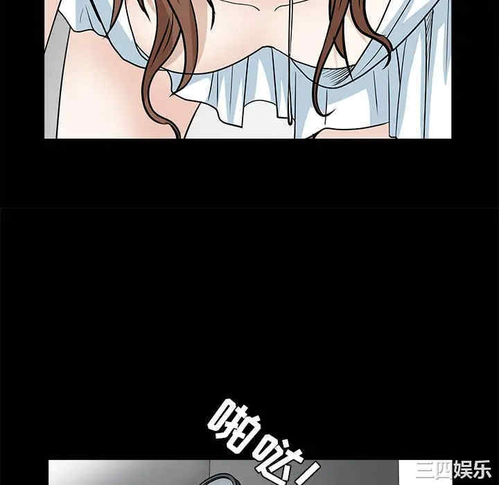 第66张