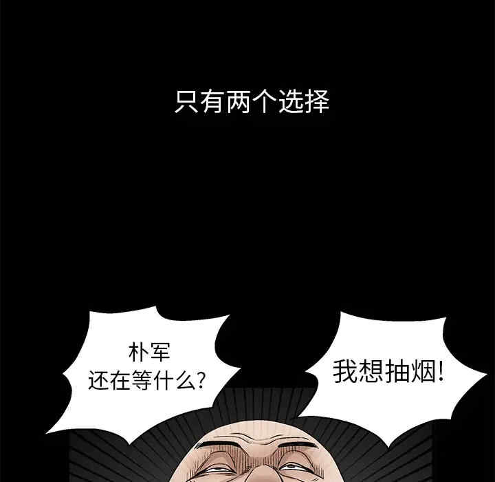 第71张